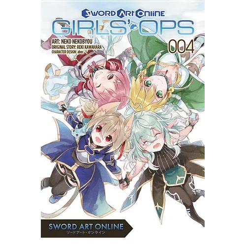 Sword Art Online: Girls' Ops, Vol. 4