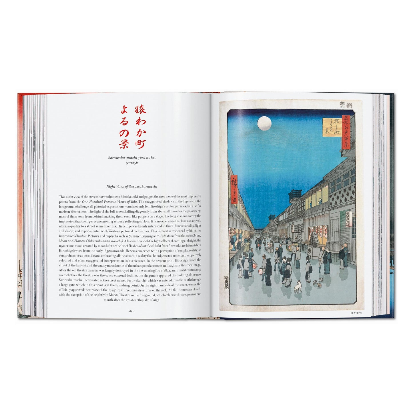 Hiroshige. One Hundred Famous Views of Edo. 45th Ed. (German, French, English) Book