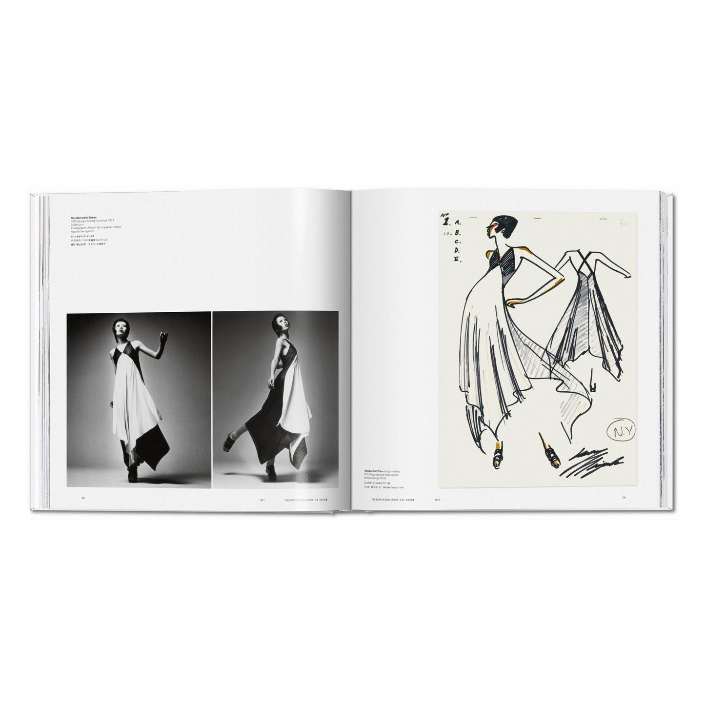 Issey Miyake (English, Japanese) Book