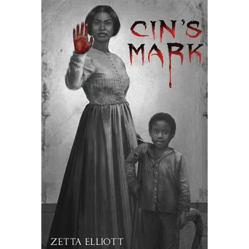 Cin's Mark