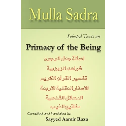 Primacy of the Being