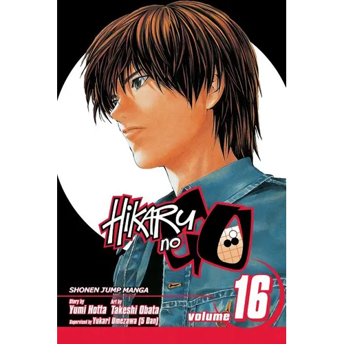 Hikaru No Go, Vol. 16