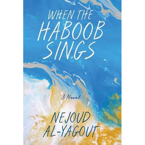 When the Haboob Sings