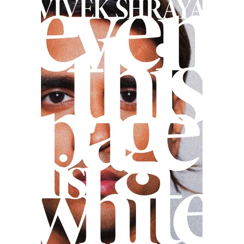 Even This Page Is White