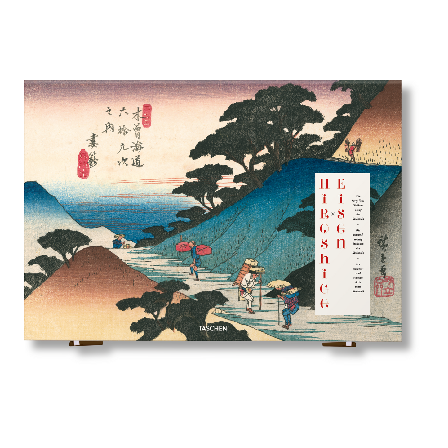 Hiroshige & Eisen. The Sixty-Nine Stations along the Kisokaido (German, French, English) Book