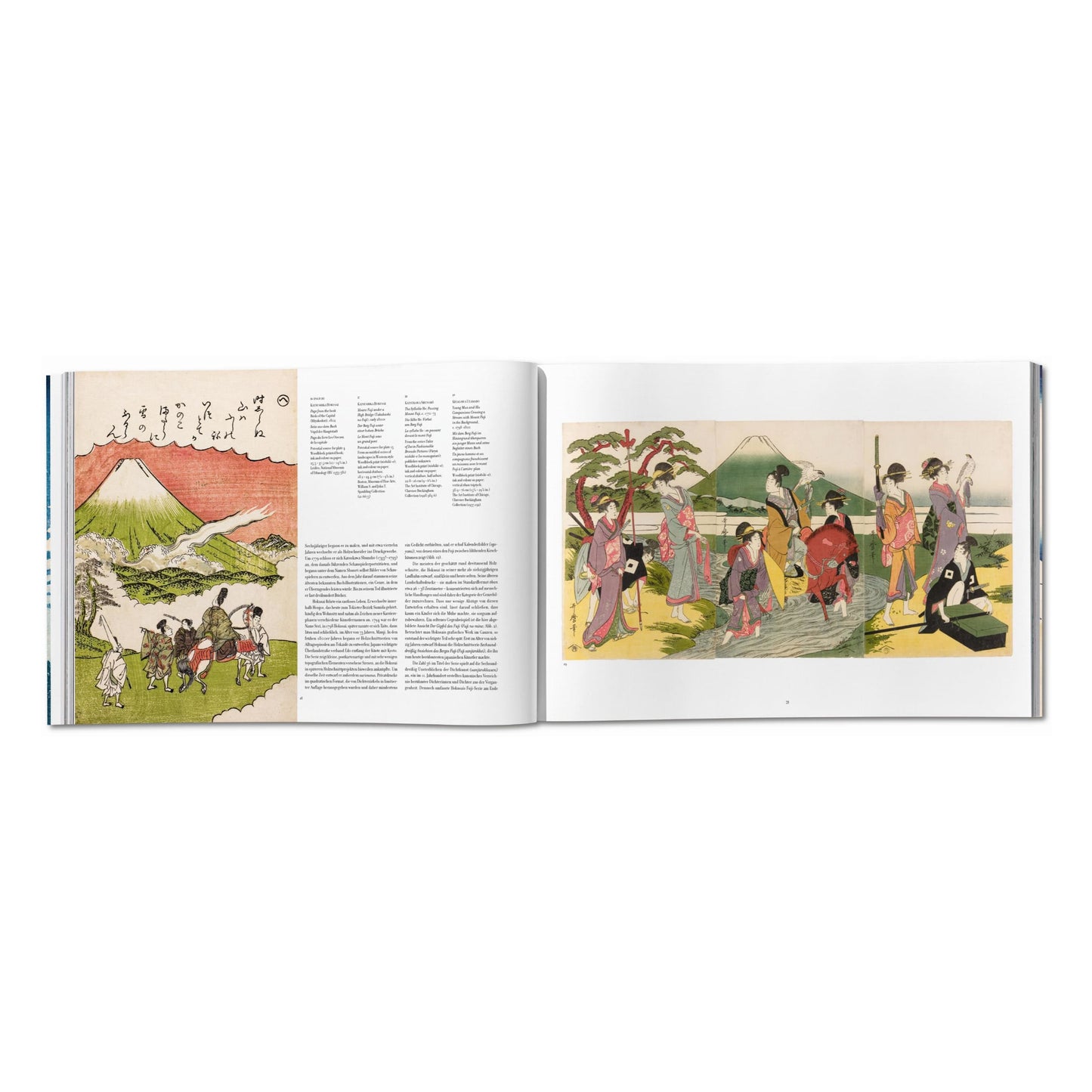 Hokusai. Thirty-six Views of Mount Fuji (German, French, English) Book