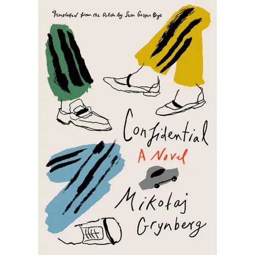 Confidential