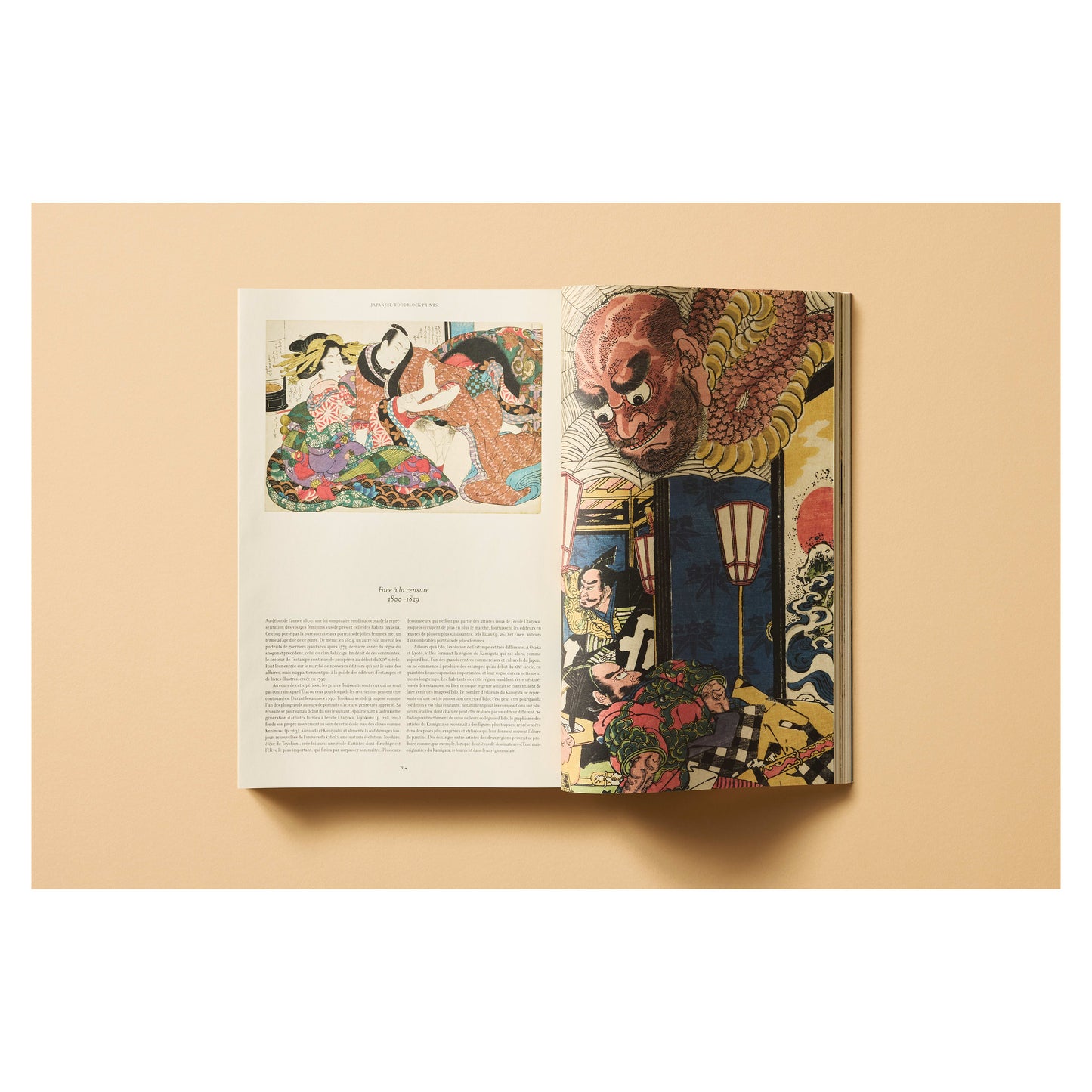 Japanese Woodblock Prints (German, French, English) Book