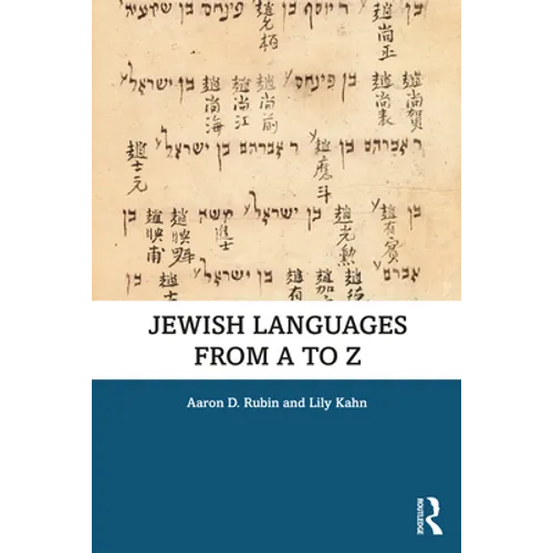 Jewish Languages from A to Z