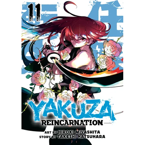 Yakuza Reincarnation Vol. 11