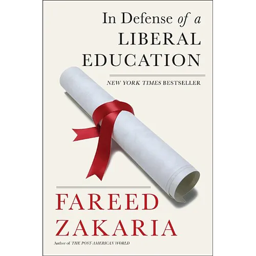 In Defense of a Liberal Education