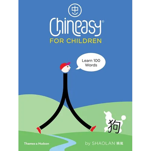 Chineasy for Children: Learn 100 Words
