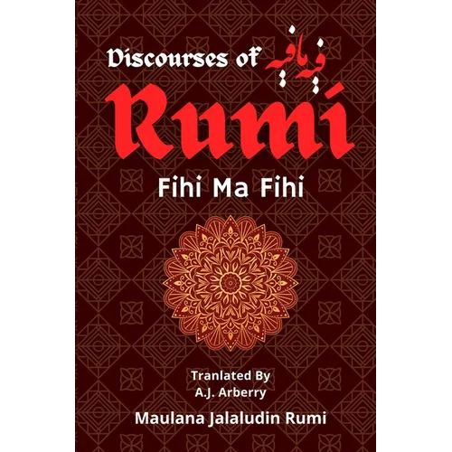 Discourses of Rumi: فيه ما فيه