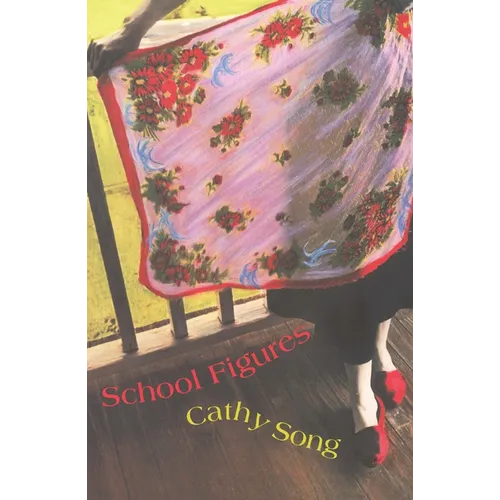 School Figures