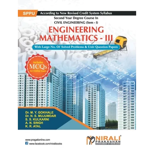 Engineering Mathematics - III