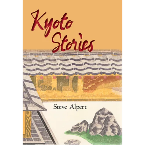 Kyoto Stories