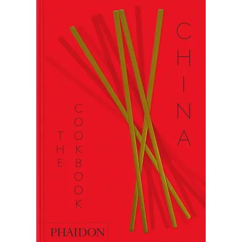 China: The Cookbook