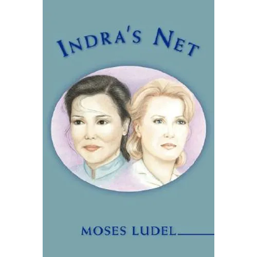 Indra's Net