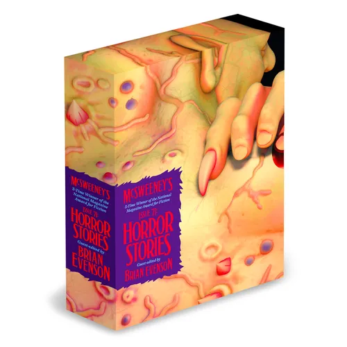McSweeney's Issue 71 (McSweeney's Quarterly Concern): The Monstrous and the Terrible