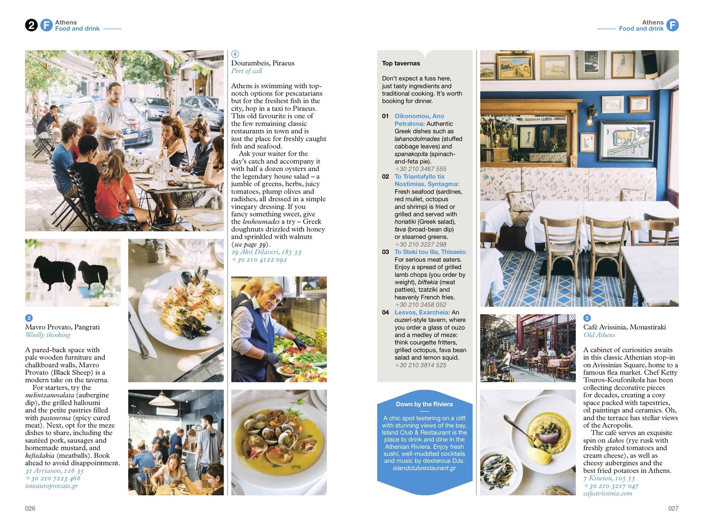 Athens: The Monocle Travel Guide Series Book