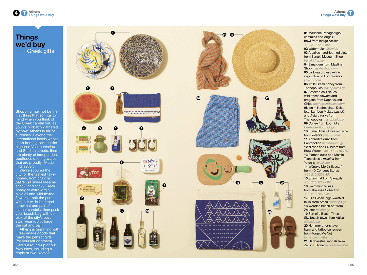 Athens: The Monocle Travel Guide Series Book