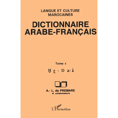 Dictionnaire Arabe-Français