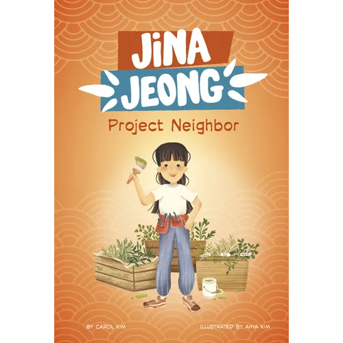 Project Neighbor