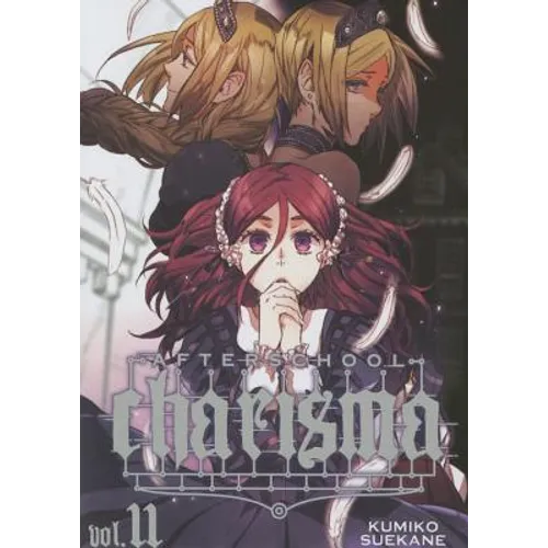Afterschool Charisma, Vol. 11