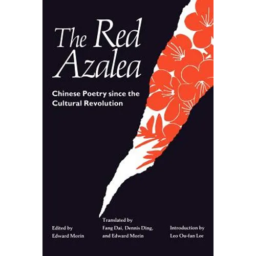 The Red Azalea