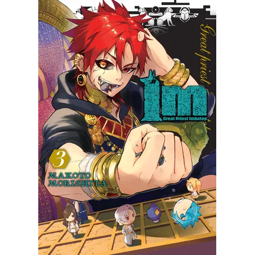 Im: Great Priest Imhotep, Vol. 3: Volume 3
