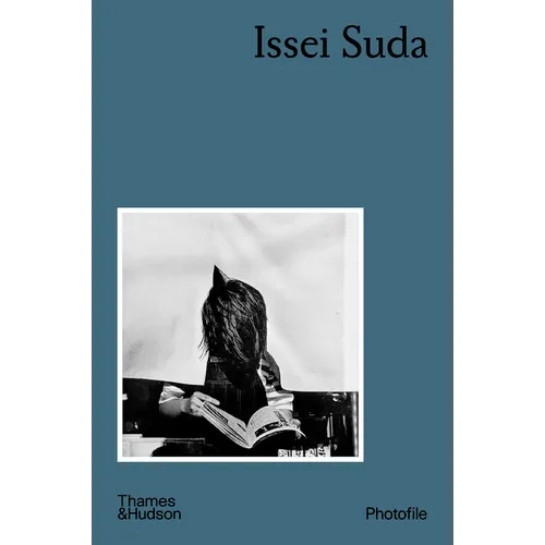 Issei Suda (Photofile)