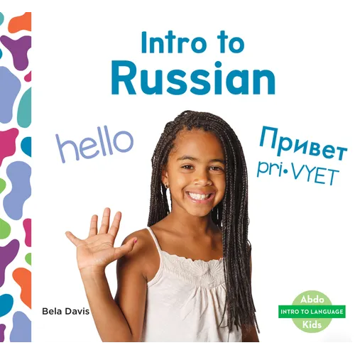 Intro to Russian