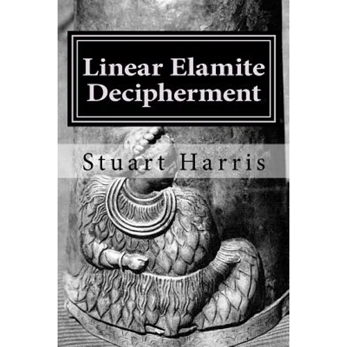 Linear Elamite Decipherment: Four long poems