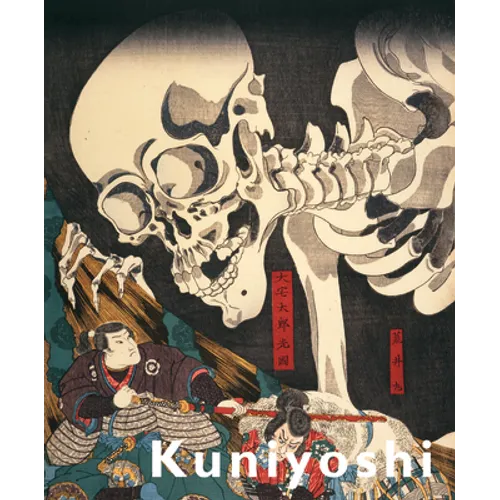 Kuniyoshi: Japanese Master of Imagined Worlds