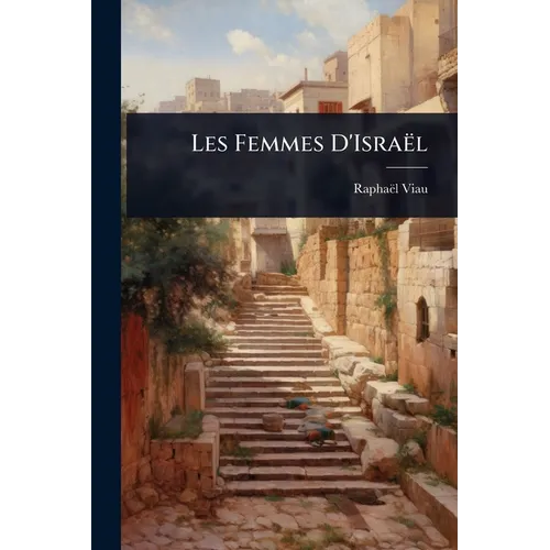 Les Femmes D'Israël