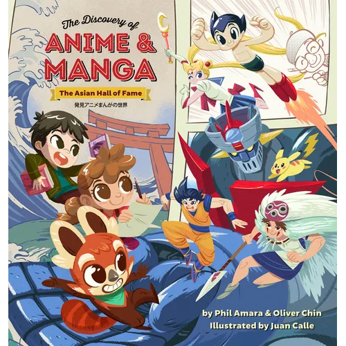 The Discovery of Anime and Manga: The Asian Hall of Fame