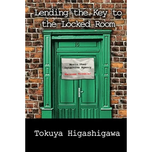 Lending the Key to the Locked Room