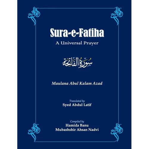 Sūra-e-Fātihā: A Universal Prayer