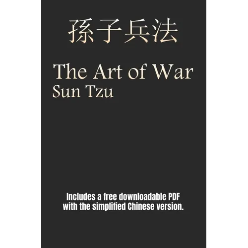 The Art Of War - Sun Tzu
