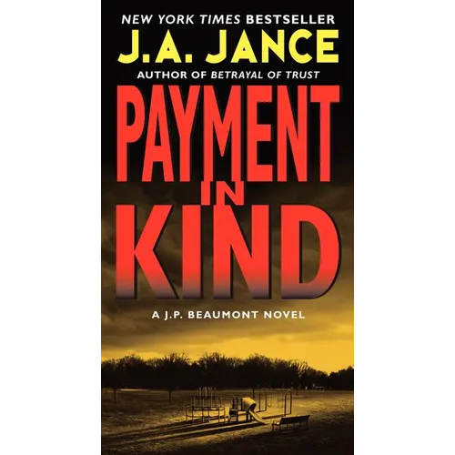 Payment in Kind