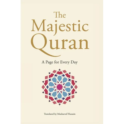 The Majestic Quran Daily - A Page For Every Day
