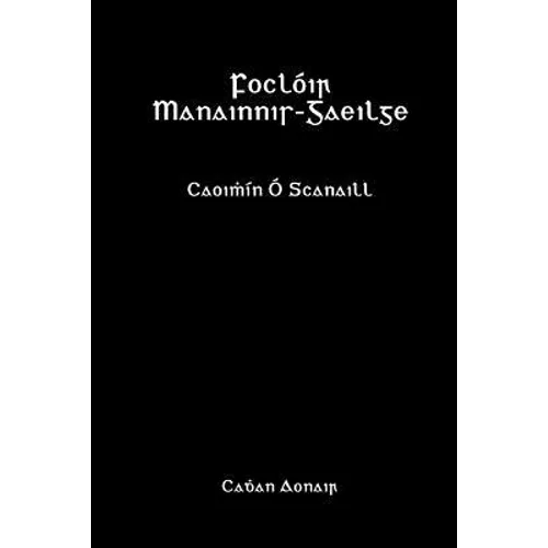 Foclóir Manainnis-Gaeilge