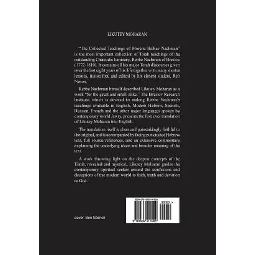 Likutey Moharan. Vol. 2
