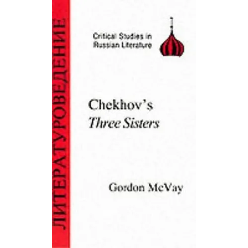 Chekhov's Three Sisters