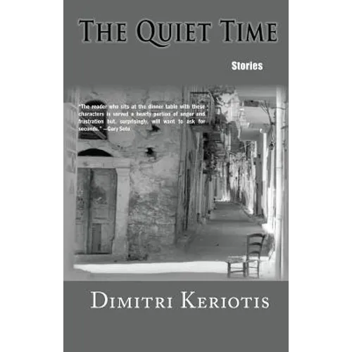 The Quiet Time