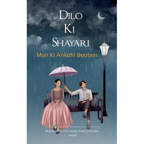 Dilo Ki Shayari