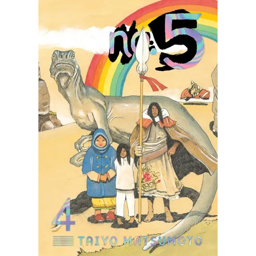 No. 5, Vol. 4