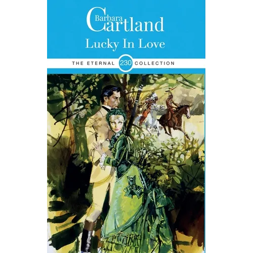 230. Lucky in Love