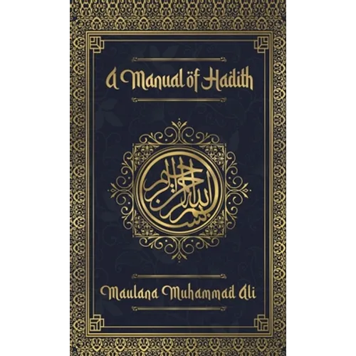 Manual of Hadith Hardcover