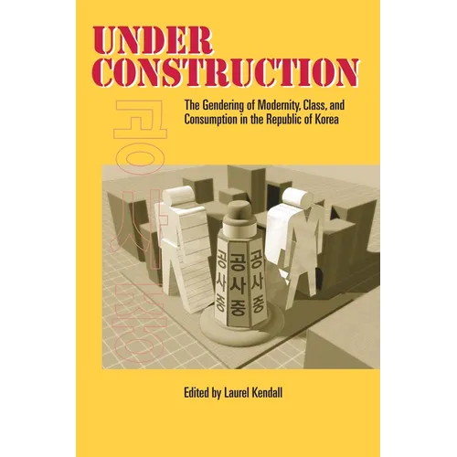 Under Construction